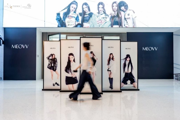 ����չ��